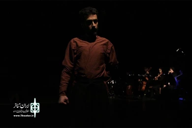 عاشقانه ی فریدون 3