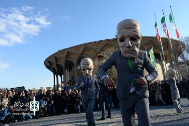 پریگرینوس 2