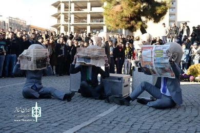 پریگرینوس 6