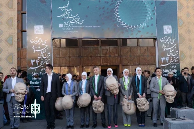 پریگرینوس 10