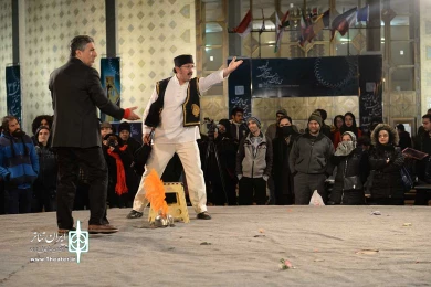خانه 2