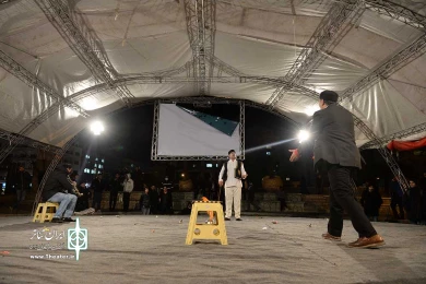خانه 9