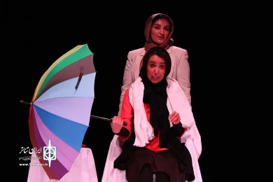دعوت به دو نمایش همراه

 3