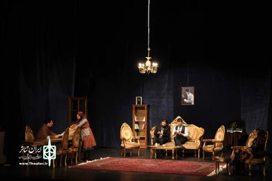 ملودى شهر بارانى 2