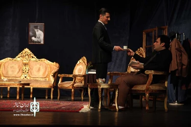 ملودى شهر بارانى 8