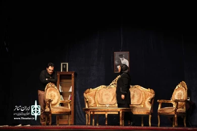 ملودى شهر بارانى 10