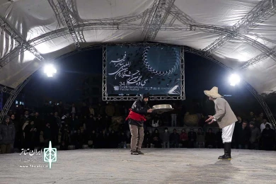 مین بال 5