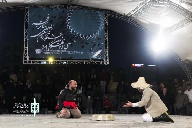 مین بال 6