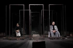عامدانه، عاشقانه، قاتلانه 8