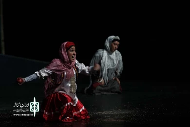 رعنا
 4