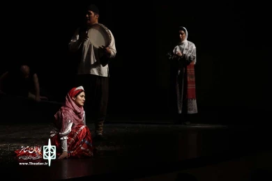 رعنا
 5