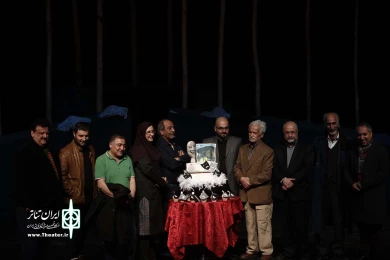 جشن تولد چهل و سه سالگی تئاتر شهر 2