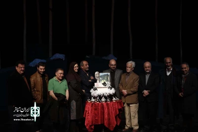 جشن تولد چهل و سه سالگی تئاتر شهر