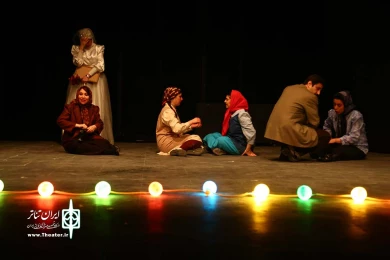 چشم بر هم زدن 8