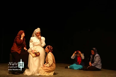 چشم بر هم زدن 10