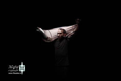 به یاد آر مرا 5