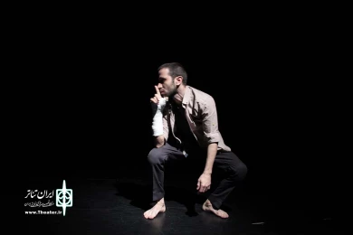 به یاد آر مرا 9
