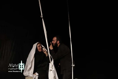 مرگ کسب و کار من است 4