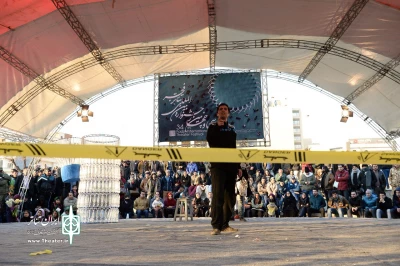 پسماندگان