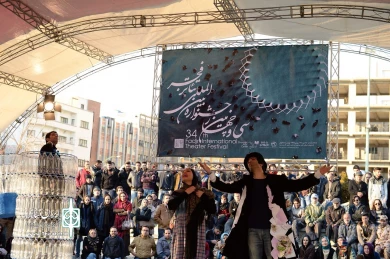 پسماندگان 12