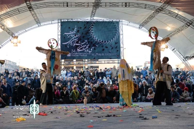 اسامی برگزیدگان تئاتر خیابانی جشنواره سی‌و‌چهارم تئاتر فجر اعلام شد