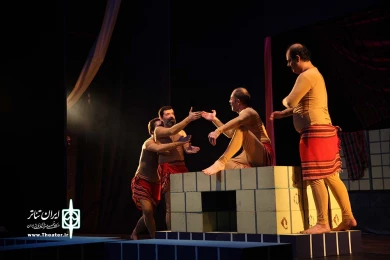 دو روى روایت نادرى 7