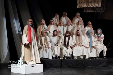بازار عاشقان
 2