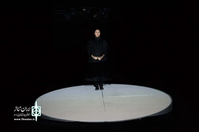 مده آ 9