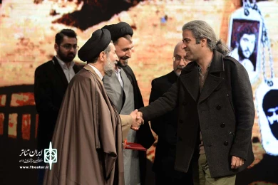 اختتامیه جشنواره تئاتر فجر-1 4