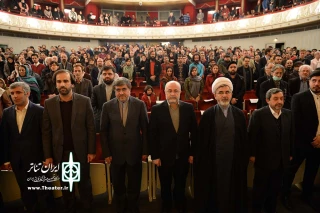 با حضور مسئولان و هنرمندان در جشن پایانی فجر سی‌و‌چهارم

سال نوی تئاتر ایران تحویل شد