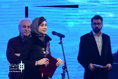اختتامیه تئاتر فجر-2 16