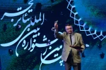 اختتامیه تئاتر فجر-3 8