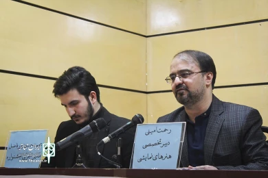 نشست خبری جشنواره علوم پزشکی کشور 5