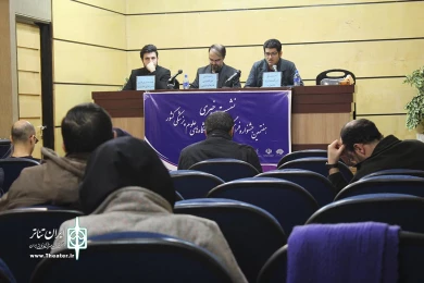 نشست خبری جشنواره علوم پزشکی کشور 8