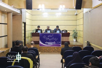 نشست خبری جشنواره علوم پزشکی کشور 9