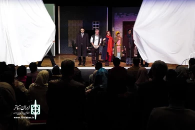 نگاهمان می کنند 3
