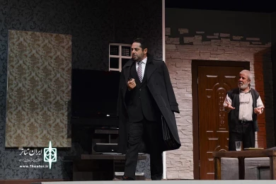 نگاهمان می کنند 13