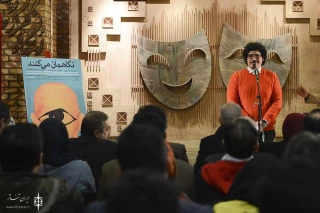 احتمال اجرای دوباره «نگاه‌مان می‌کنند»