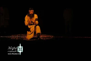 نگاهی به نمایش «مرگ یزدگرد» به کارگردانی سهیل بابایی

شتاب‌زدگی در اجرا