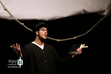 کمدی اکتشافات(تالار هنر اصفهان) 8