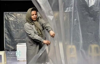 با من حرف نمی زنی 3