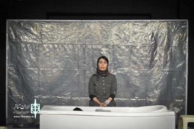 با من حرف نمی زنی 5