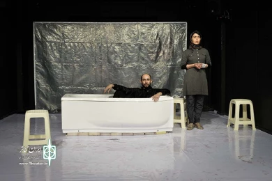 با من حرف نمی زنی 11