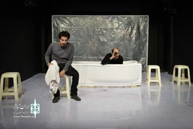 با من حرف نمی زنی 12