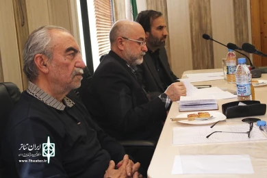 بزرگداشت صدمین سال تئاتر کودک و نوجوان‎ 6