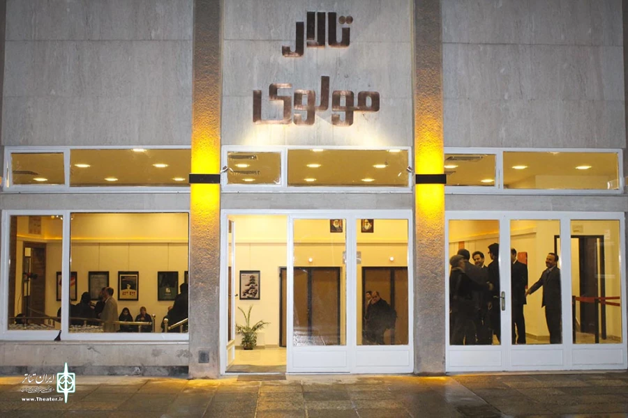 نشست تخصصی تئاتر شورایی در مرکز تئاتر مولوی 2