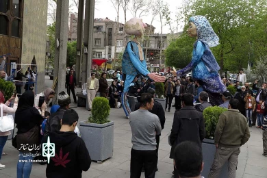 برنامه های نوروزی اداره کل هنرهای نمایشی 3