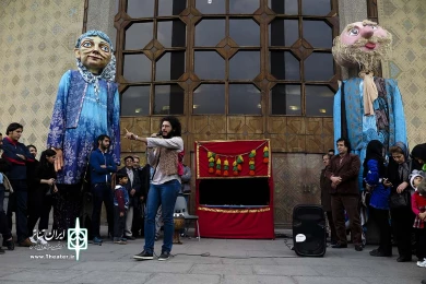 برنامه های نوروزی اداره کل هنرهای نمایشی 11