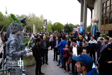 برنامه های نوروزی اداره کل هنرهای نمایشی 17