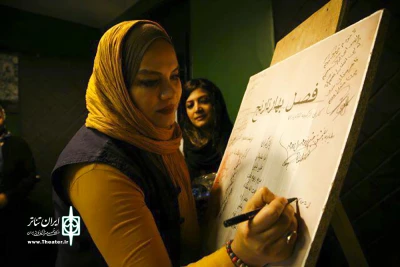 نرگس آبیار:

نمایش«فصل بهارنارنج» فضای غریبی دارد